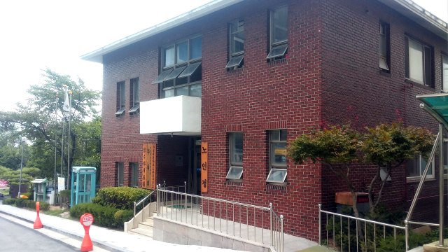 세원2차