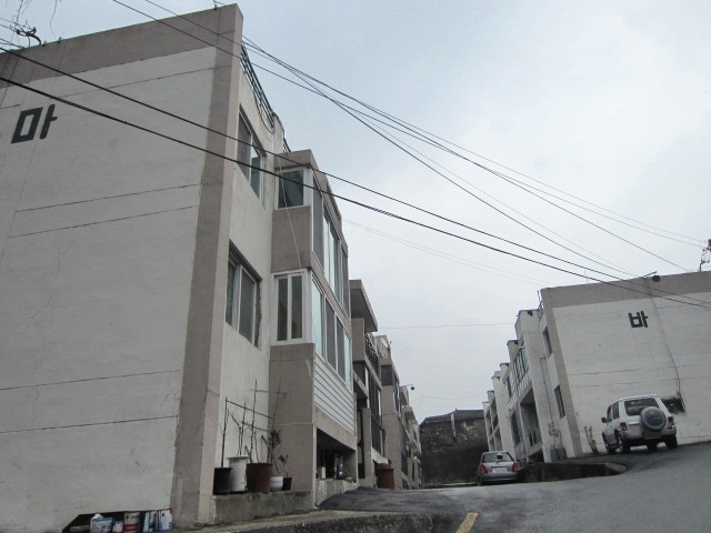 대성아파트