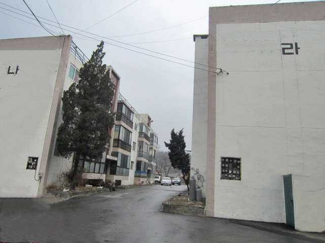 대성아파트