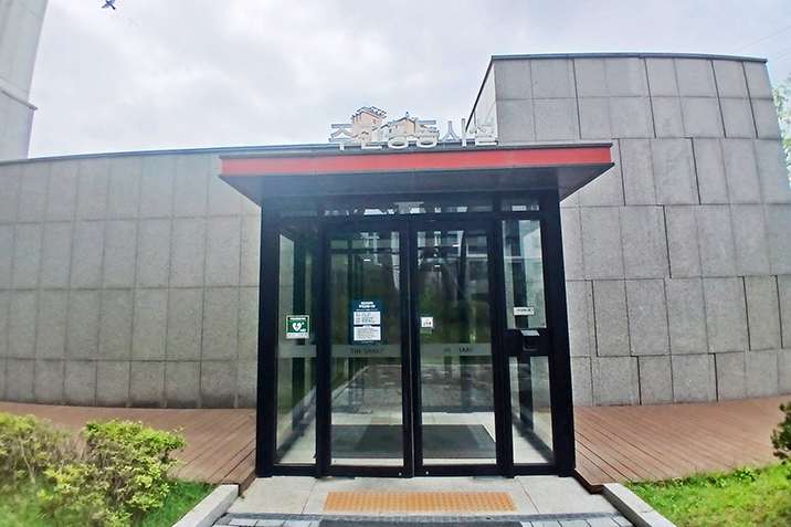 더샵청주퍼스트파크