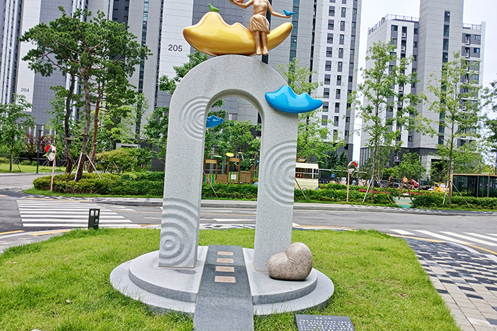 센트럴힐데스하임