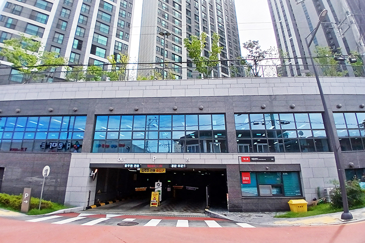센트럴힐데스하임